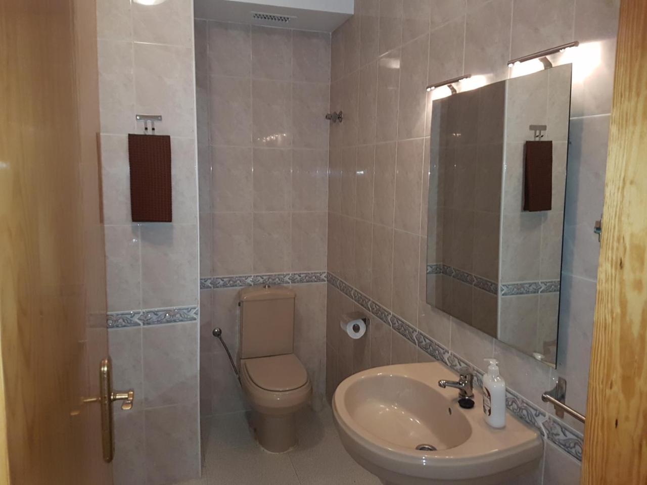 Apartamentos La Bastida Totana Exterior photo